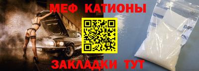 сатива Тулун