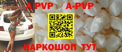 гашиш Усть-Илимск
