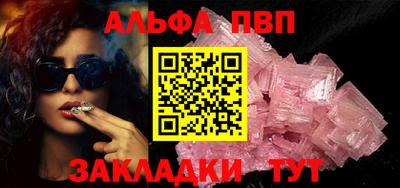 PSILOCYBIN Туймазы