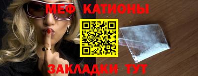 хмурый Усть-Джегута