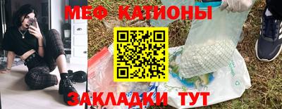 кокаин перу Тула