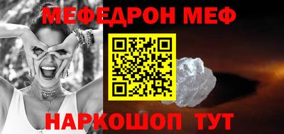 сатива Тулун