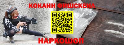 гашиш Усть-Илимск