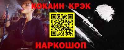 гашиш Усть-Илимск