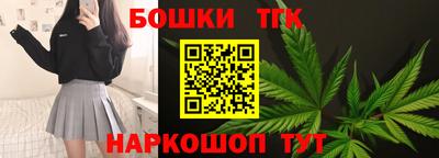 PSILOCYBIN Туймазы