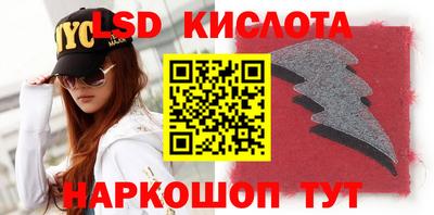 кокаин перу Тула