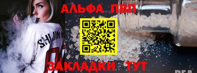 гашиш Усть-Илимск