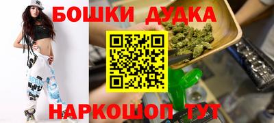 сатива Тулун