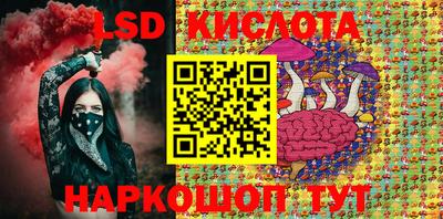 кокаин перу Тула