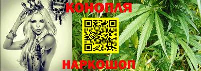 PSILOCYBIN Туймазы