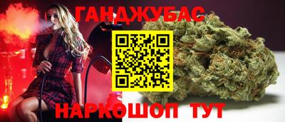 кокаин перу Тула