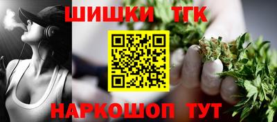 гашиш Усть-Илимск