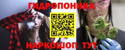 кокаин перу Тула