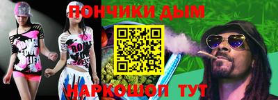хмурый Усть-Джегута
