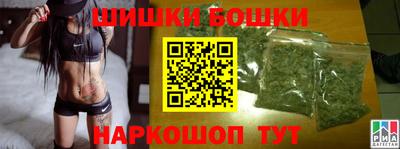 прущая мука Уссурийск