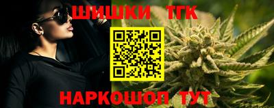 кокаин перу Тула