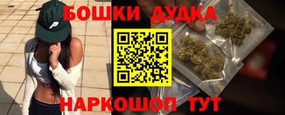 сатива Тулун