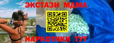 сатива Тулун