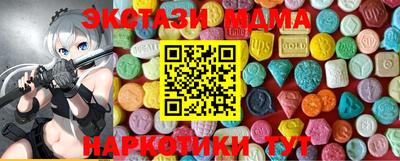 PSILOCYBIN Туймазы