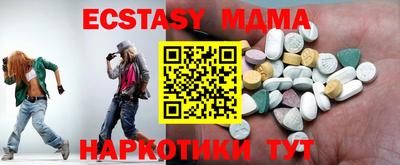 PSILOCYBIN Туймазы