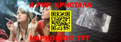 гашиш Усть-Илимск