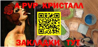 PSILOCYBIN Туймазы