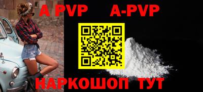 PSILOCYBIN Туймазы