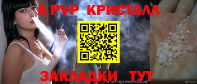 хмурый Усть-Джегута