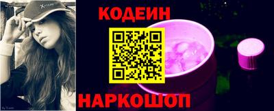 кокаин перу Тула