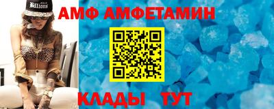 прущая мука Уссурийск