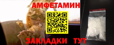 сатива Тулун