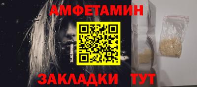кокаин перу Тула
