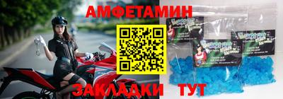 PSILOCYBIN Туймазы