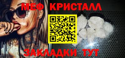 хмурый Усть-Джегута