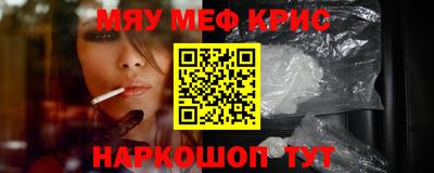сатива Тулун