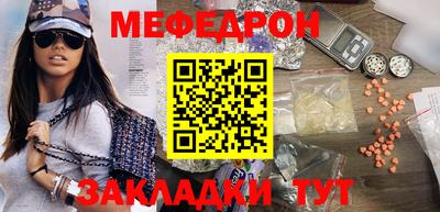 сатива Тулун