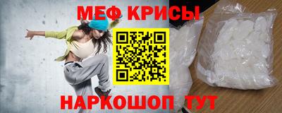 кокаин перу Тула